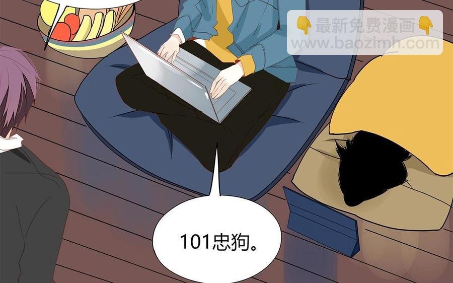 第132话 一家人