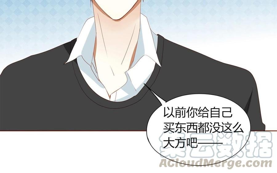 第132话 一家人