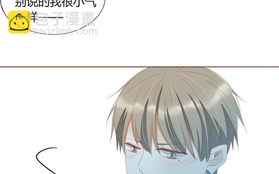 第133话 我们的家