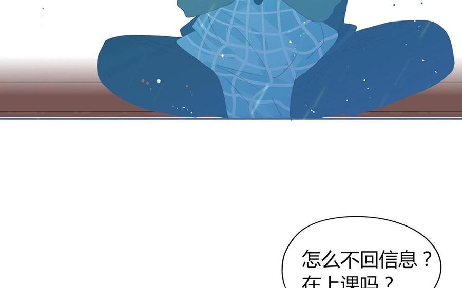 第133话 我们的家