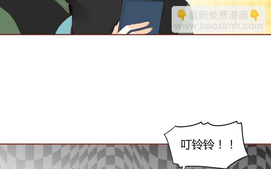 第133话 我们的家