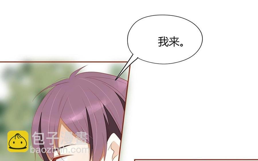 第133话 我们的家