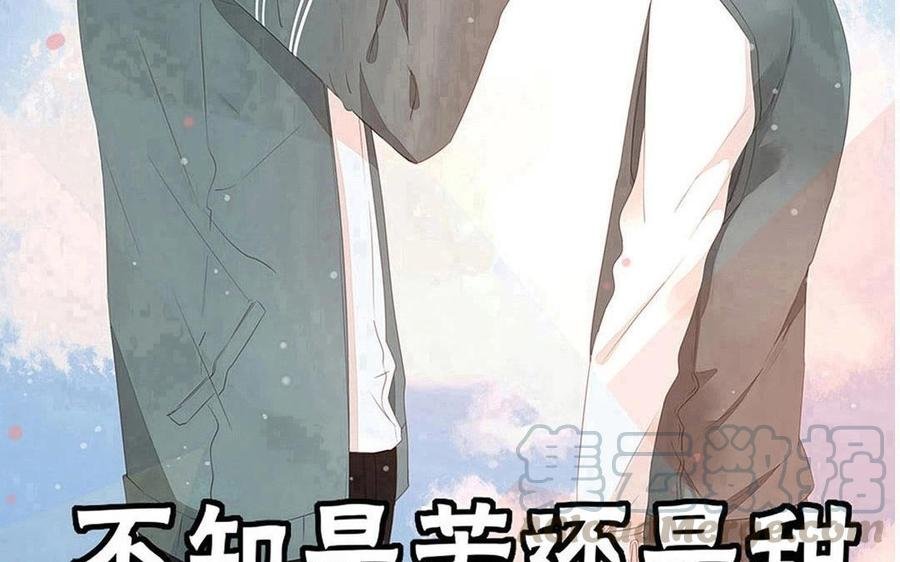 完结篇 携手同行