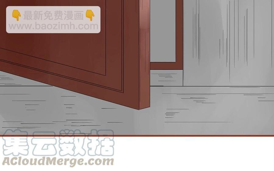 完结篇 携手同行
