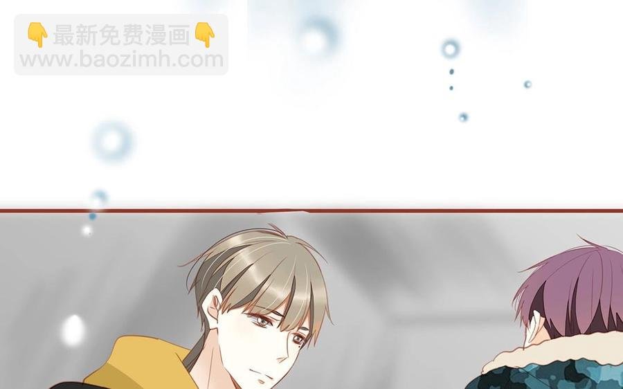 完结篇 携手同行