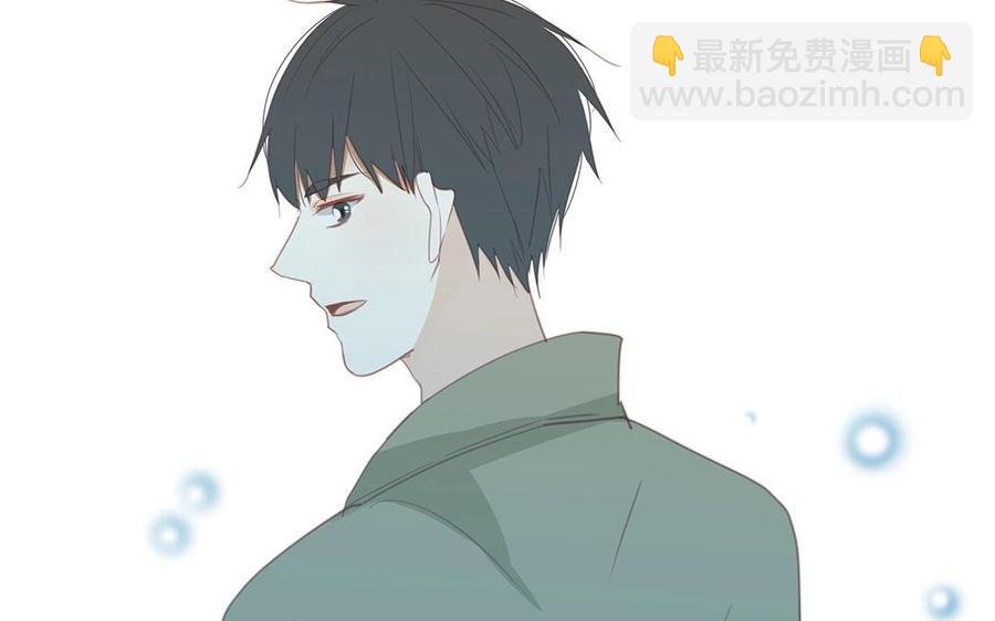 完结篇 携手同行
