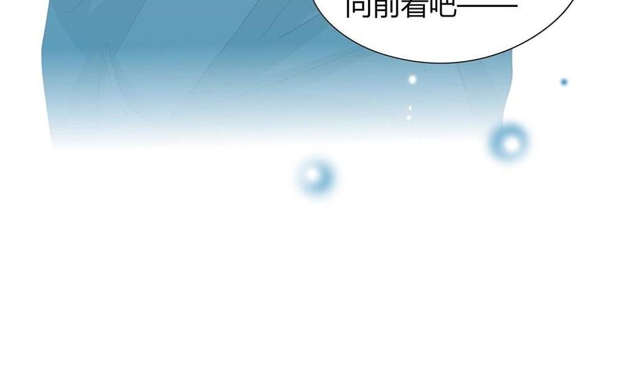 完结篇 携手同行