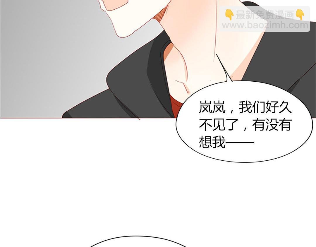 第99话 你们两个很熟么？