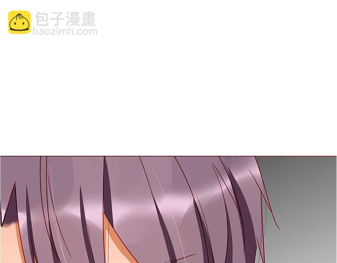 第99话 你们两个很熟么？
