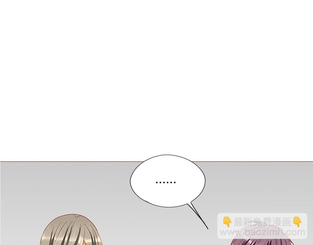 第99话 你们两个很熟么？