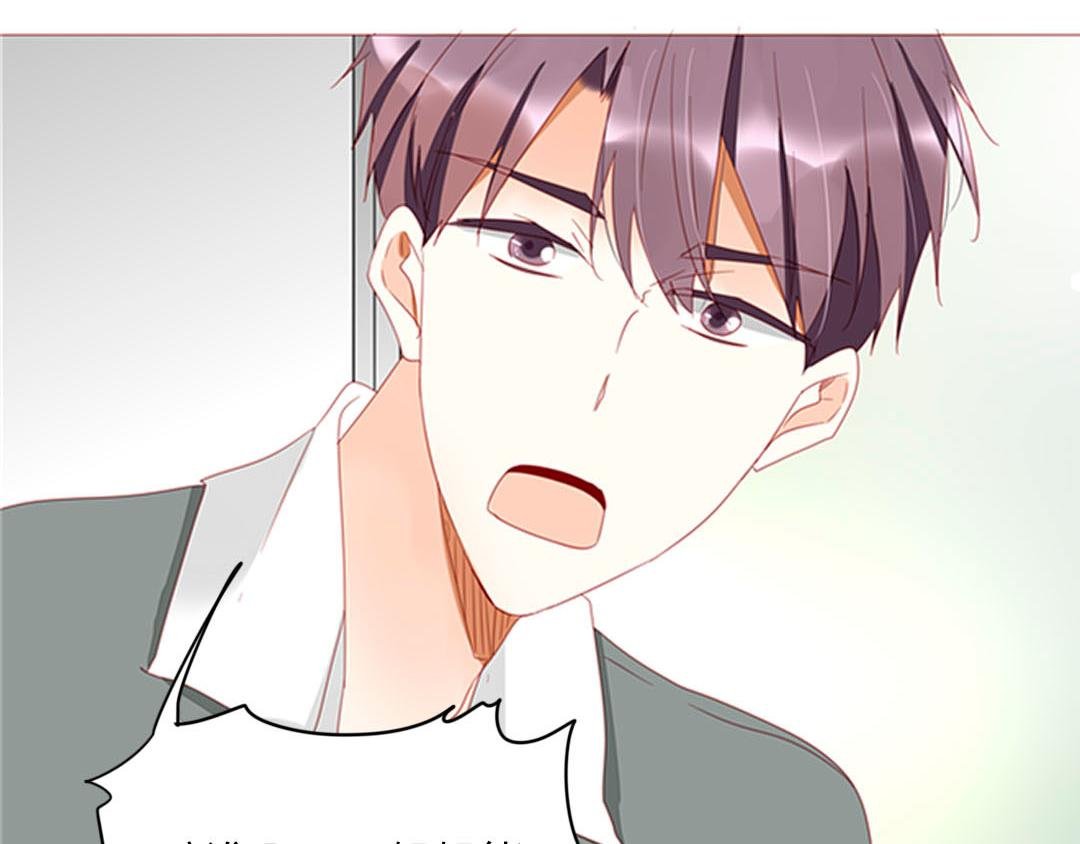 第99话 你们两个很熟么？