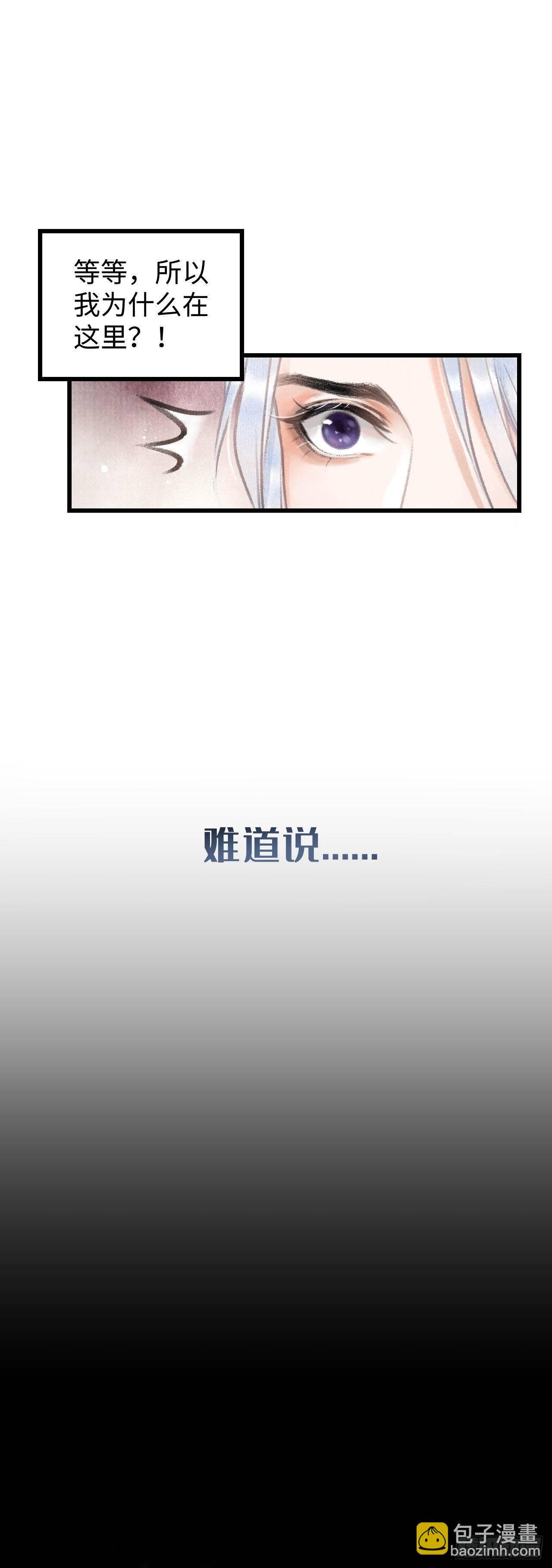 7月10日上线预告
