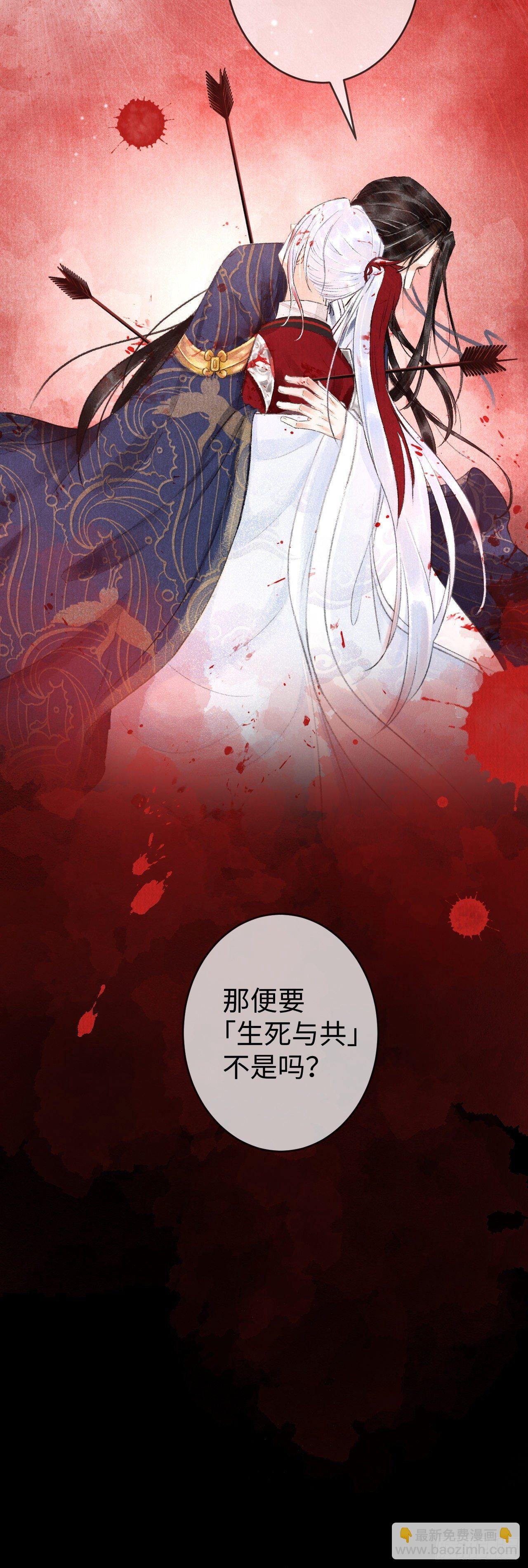 7月10日上线预告