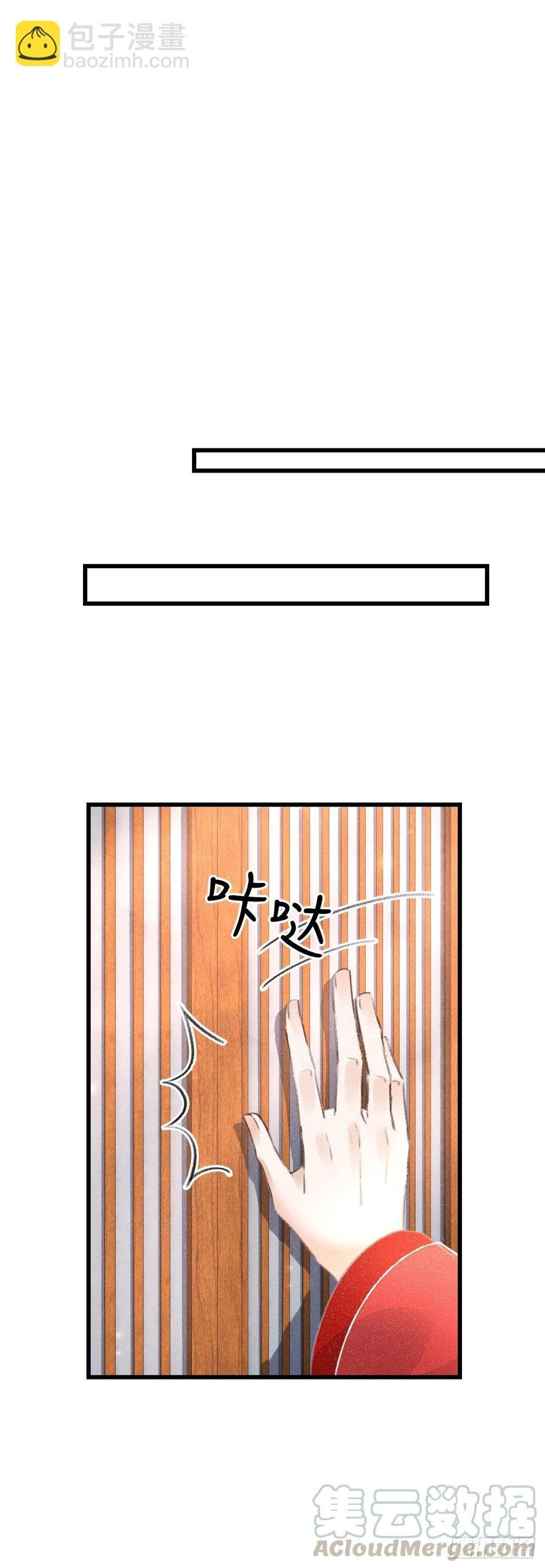 97·念念不忘