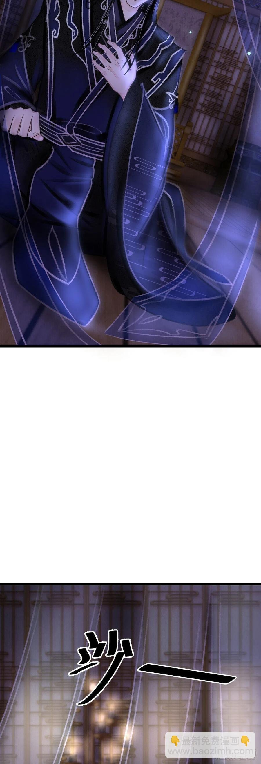97·念念不忘