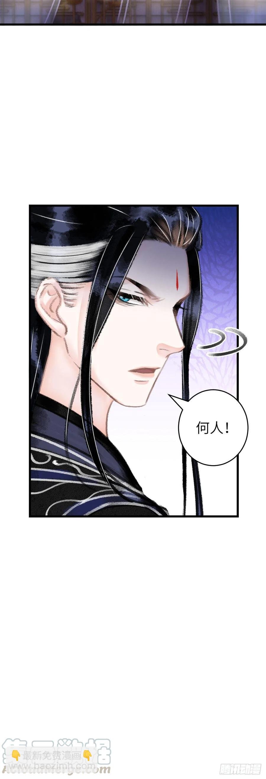 97·念念不忘