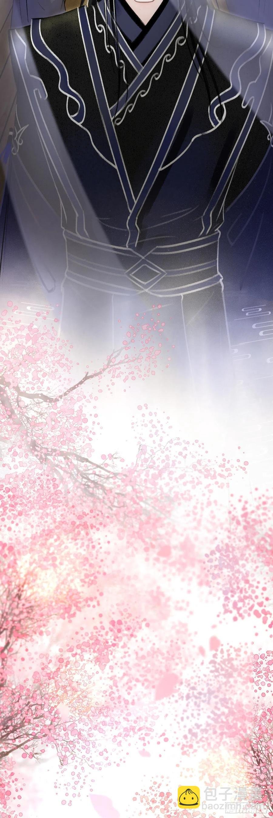 99·日久生......