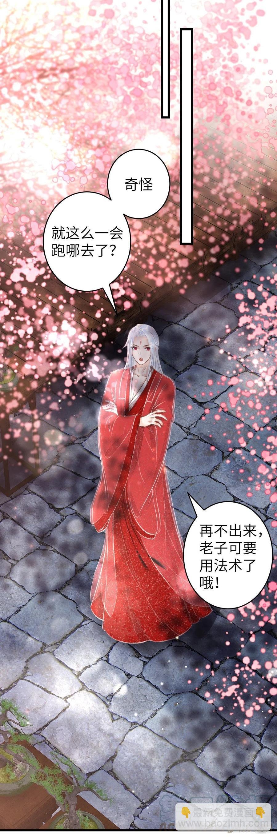 99·日久生......