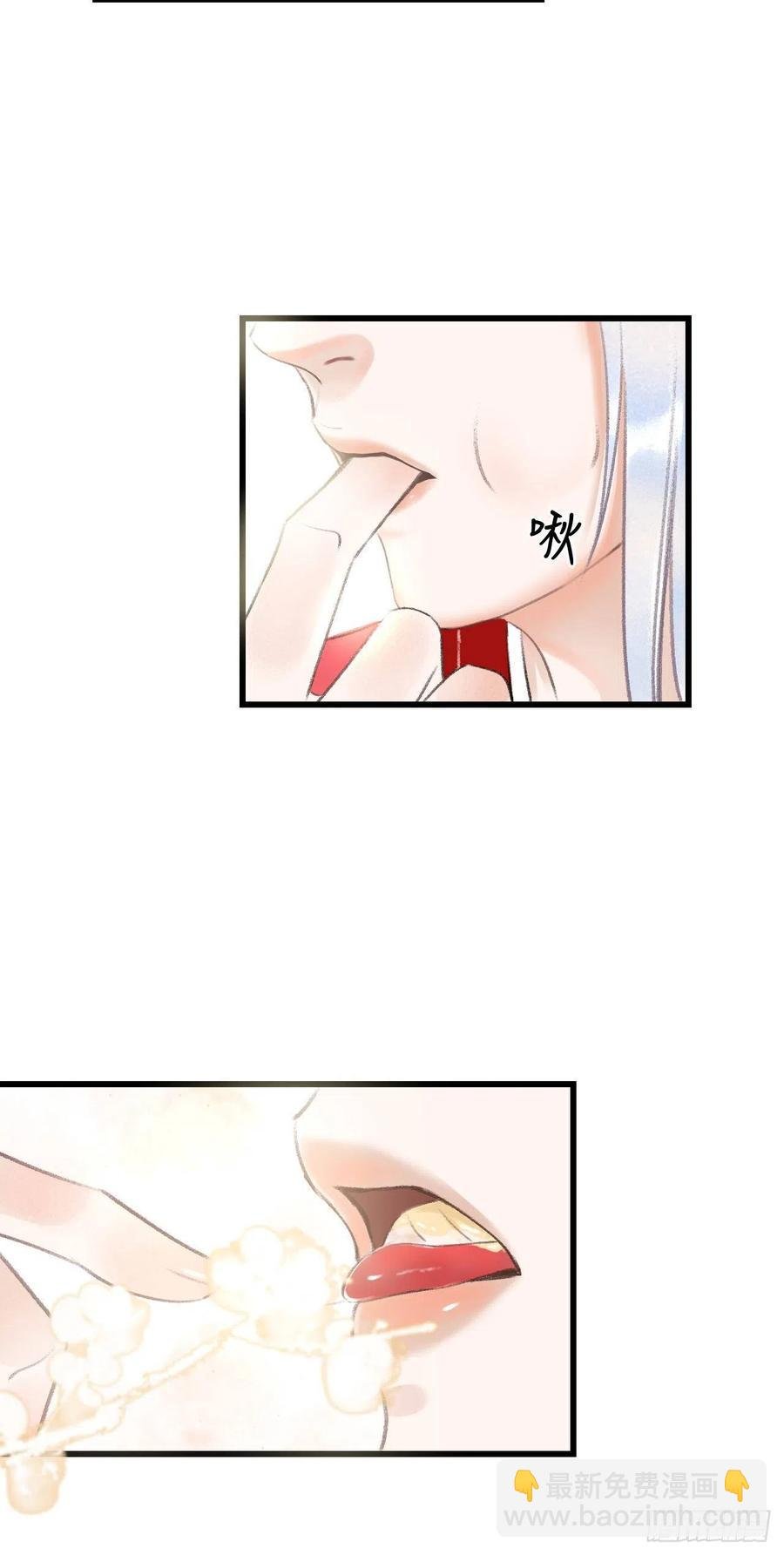 99·日久生......