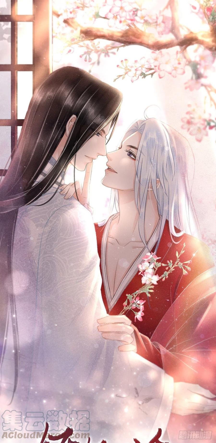 100·你难过的样子