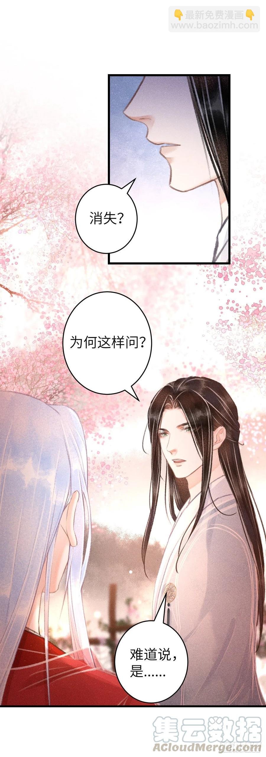 100·你难过的样子