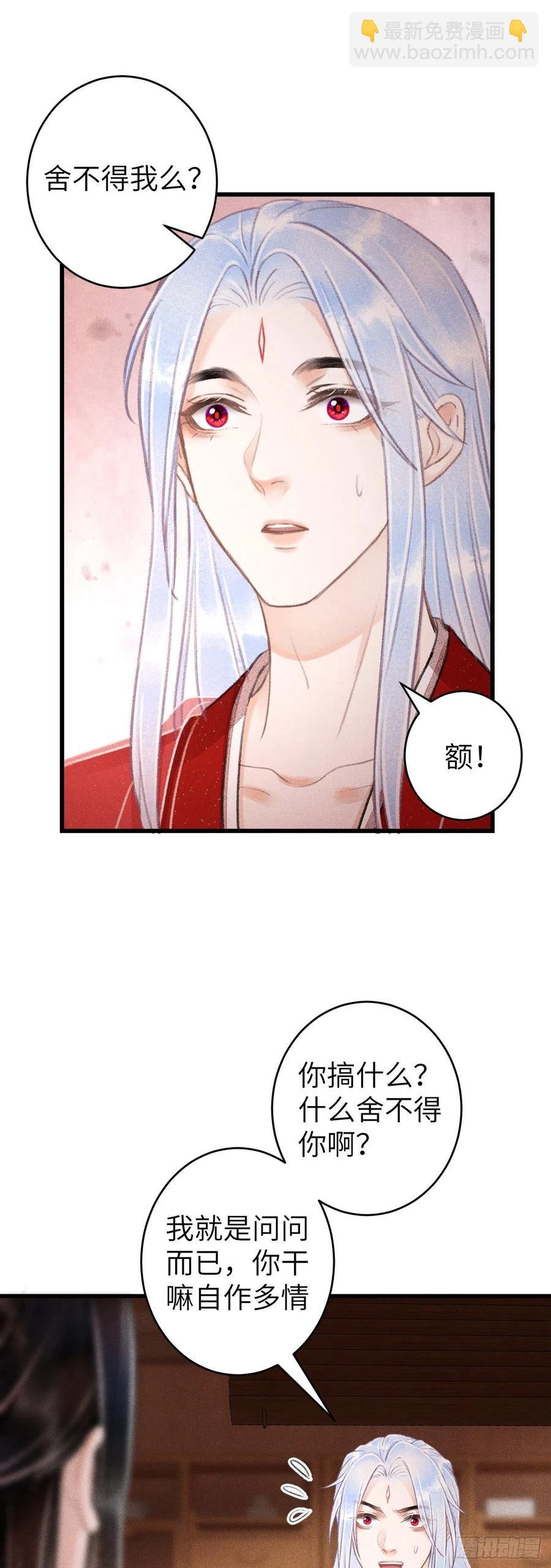 100·你难过的样子