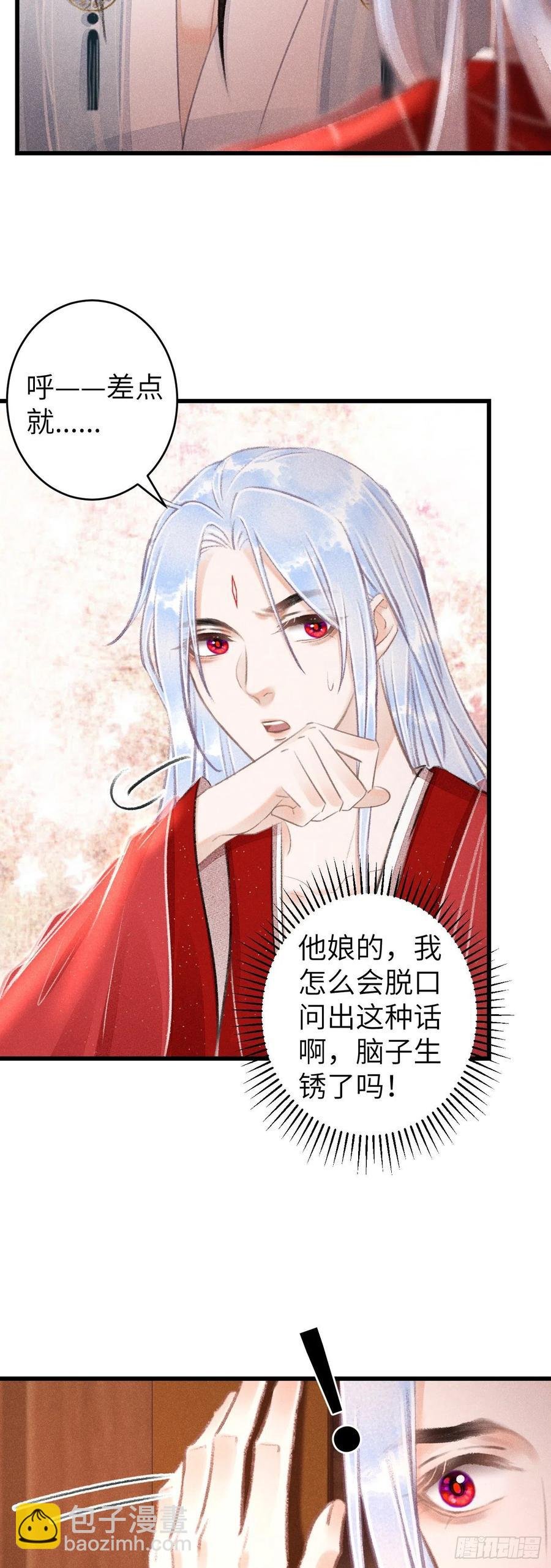 100·你难过的样子