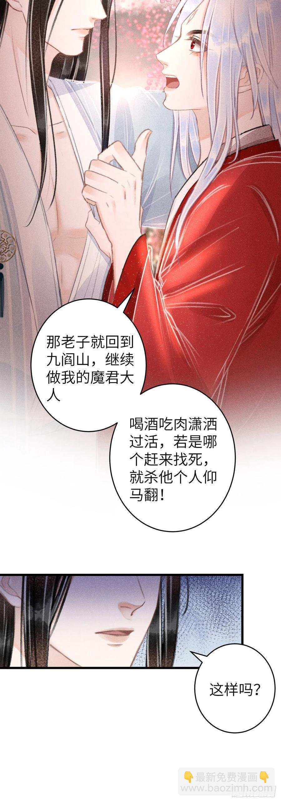 100·你难过的样子