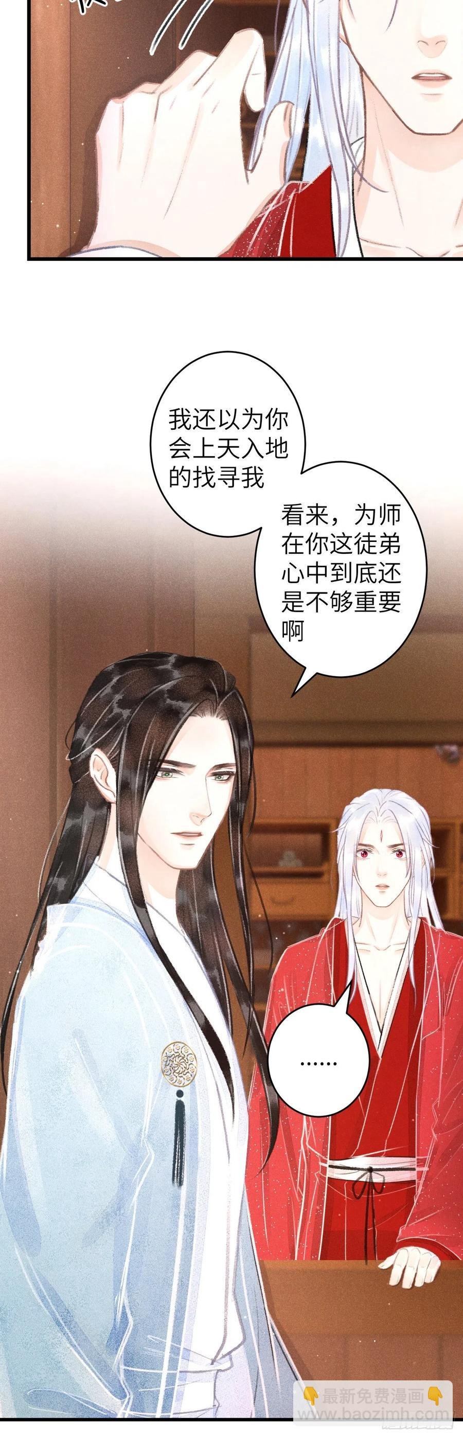 100·你难过的样子