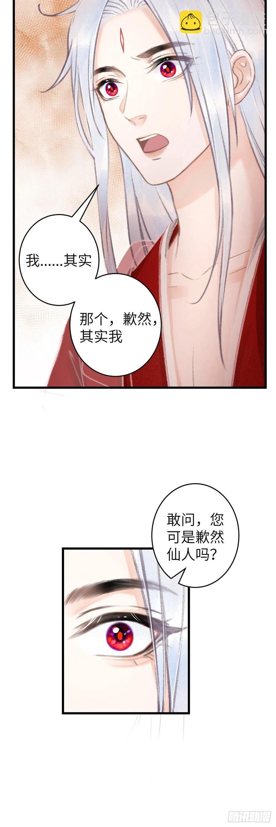 100·你难过的样子