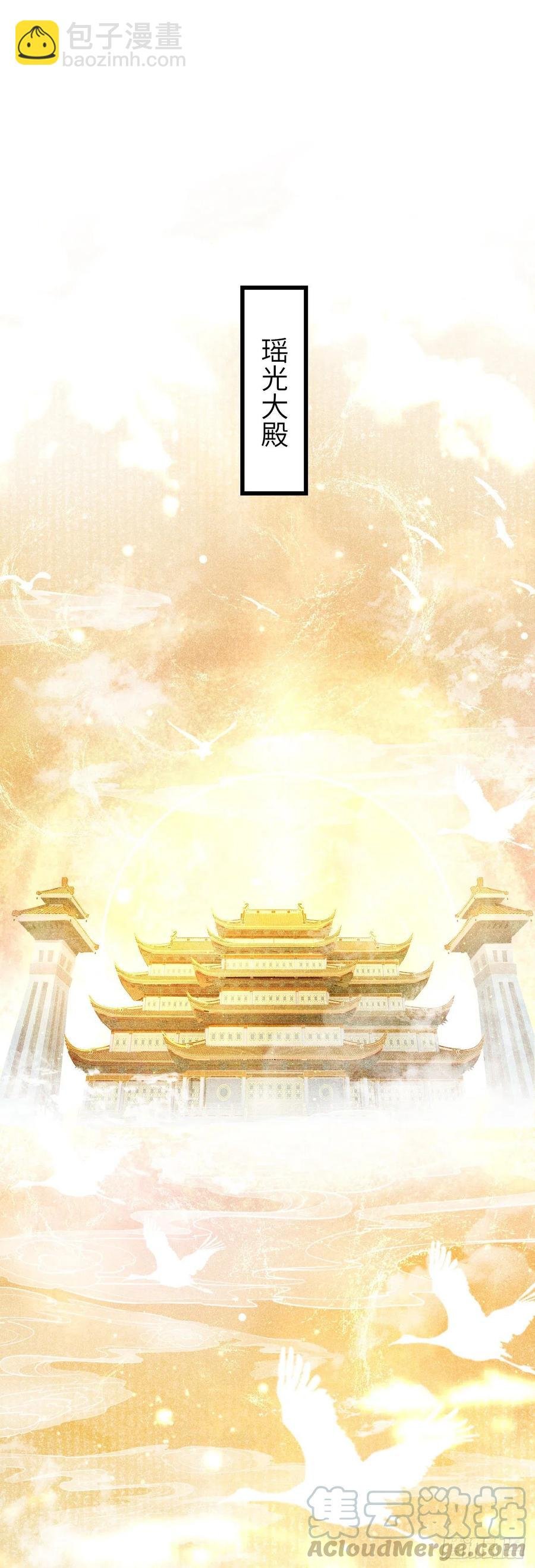 100·你难过的样子