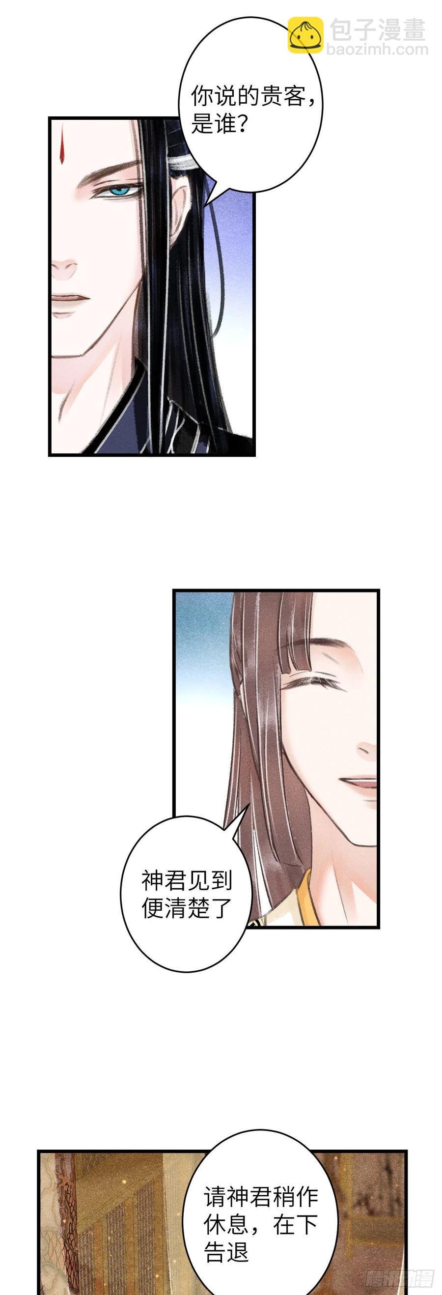 100·你难过的样子
