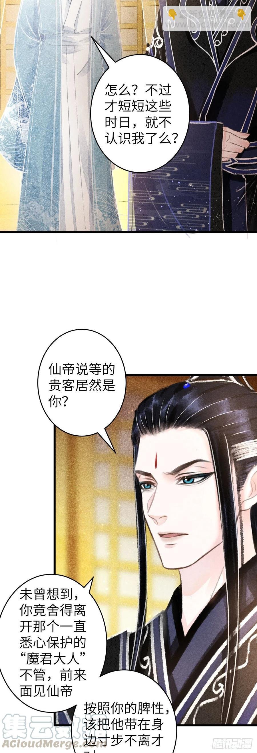 100·你难过的样子