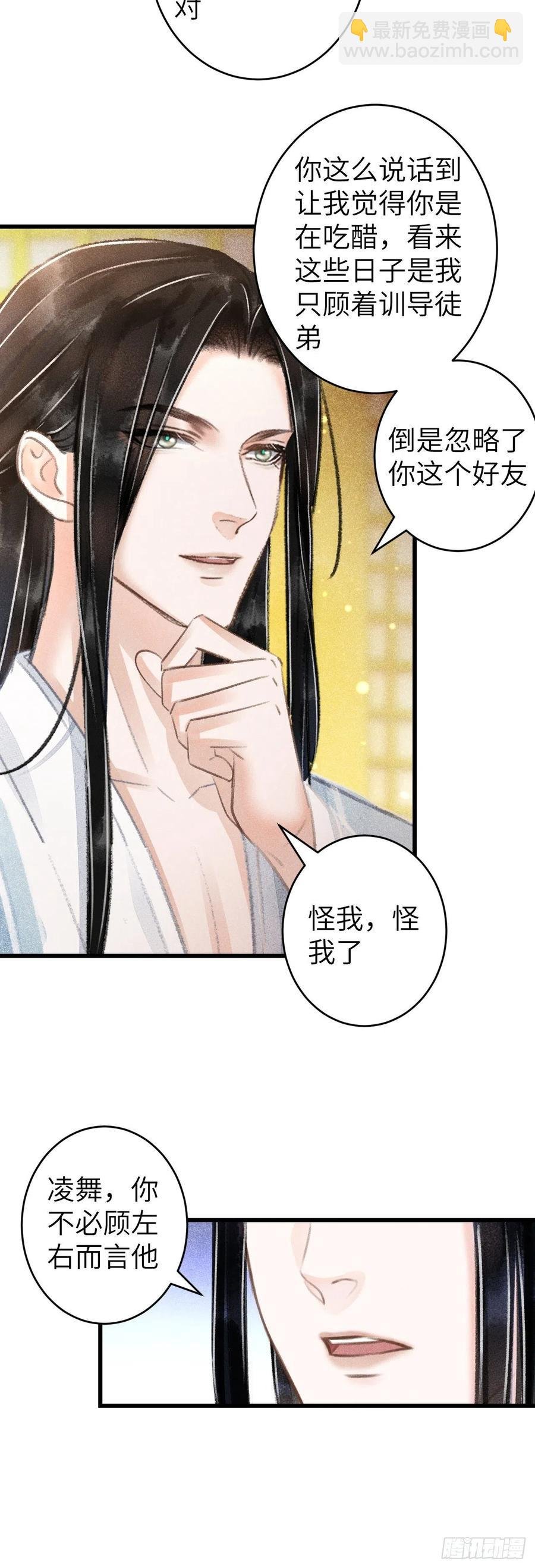 100·你难过的样子