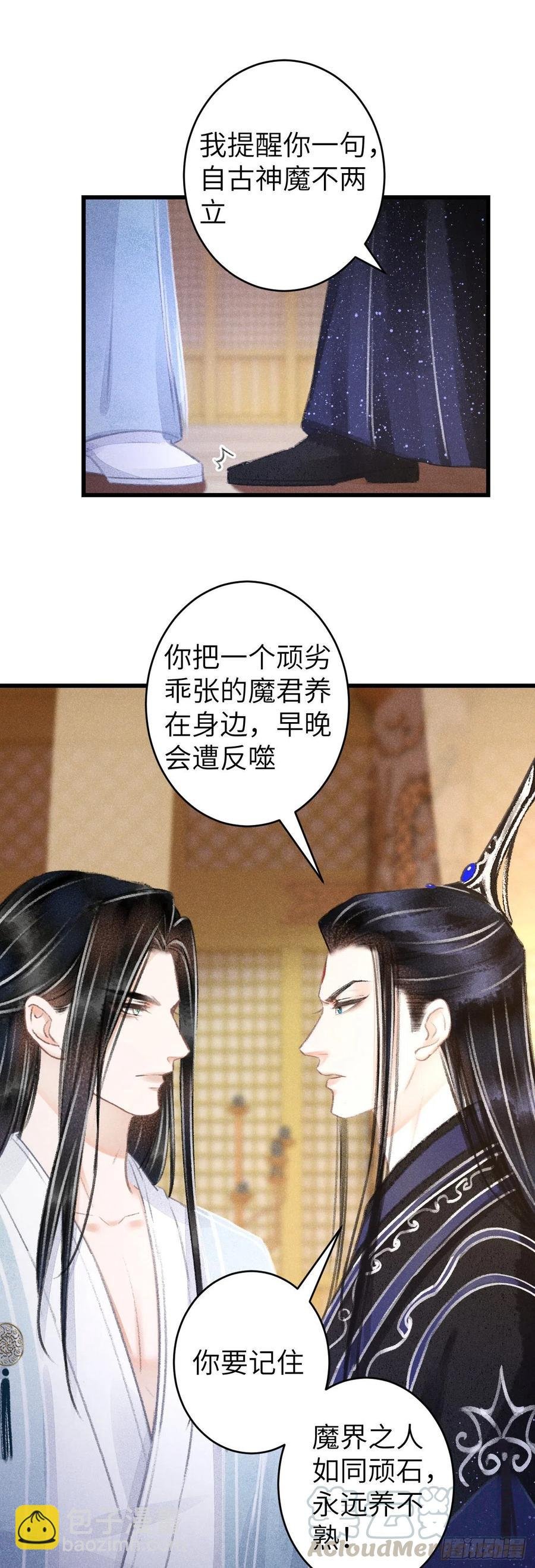 100·你难过的样子