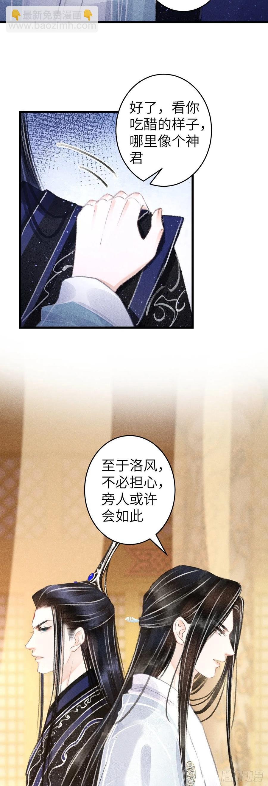 100·你难过的样子