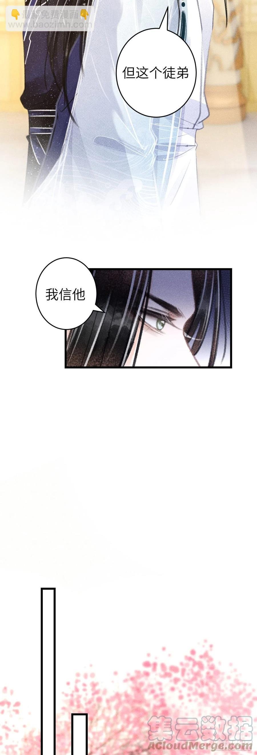100·你难过的样子