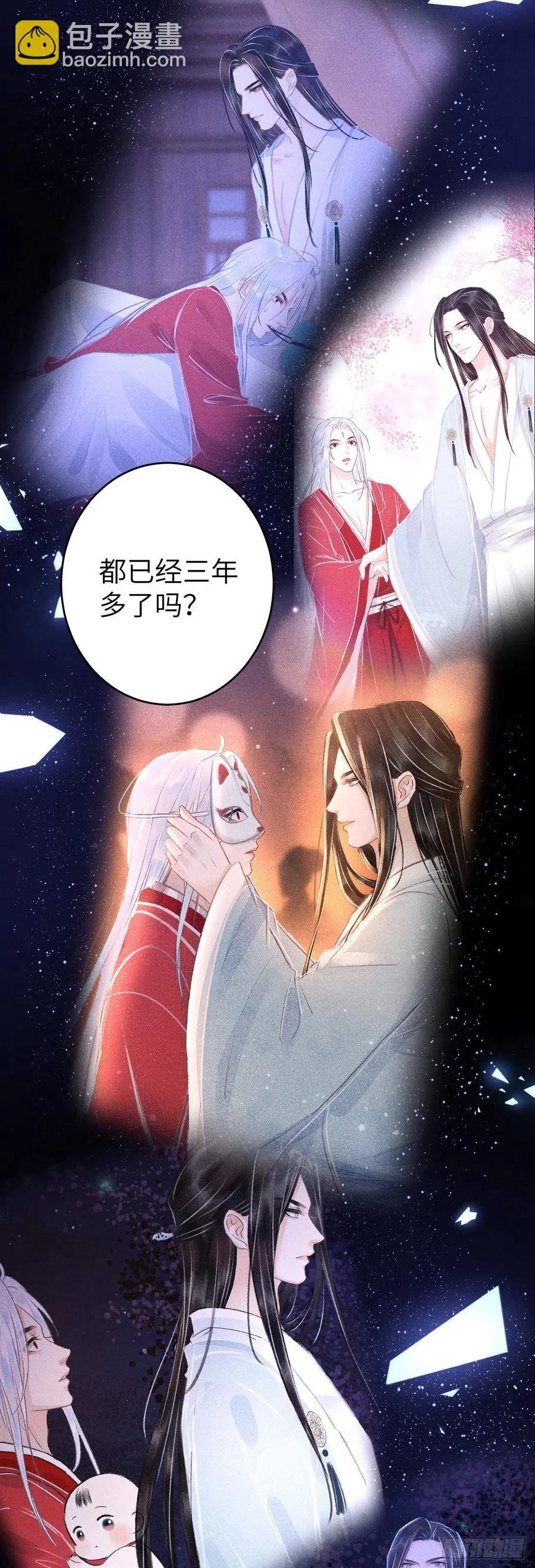 100·你难过的样子