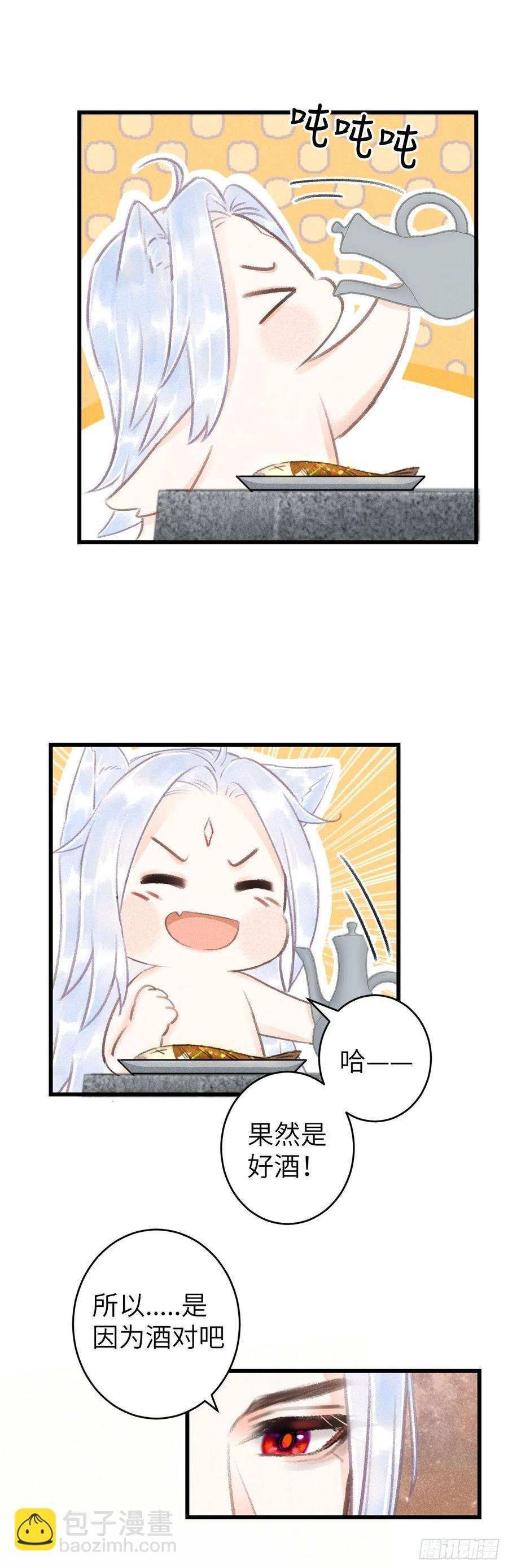 100·你难过的样子