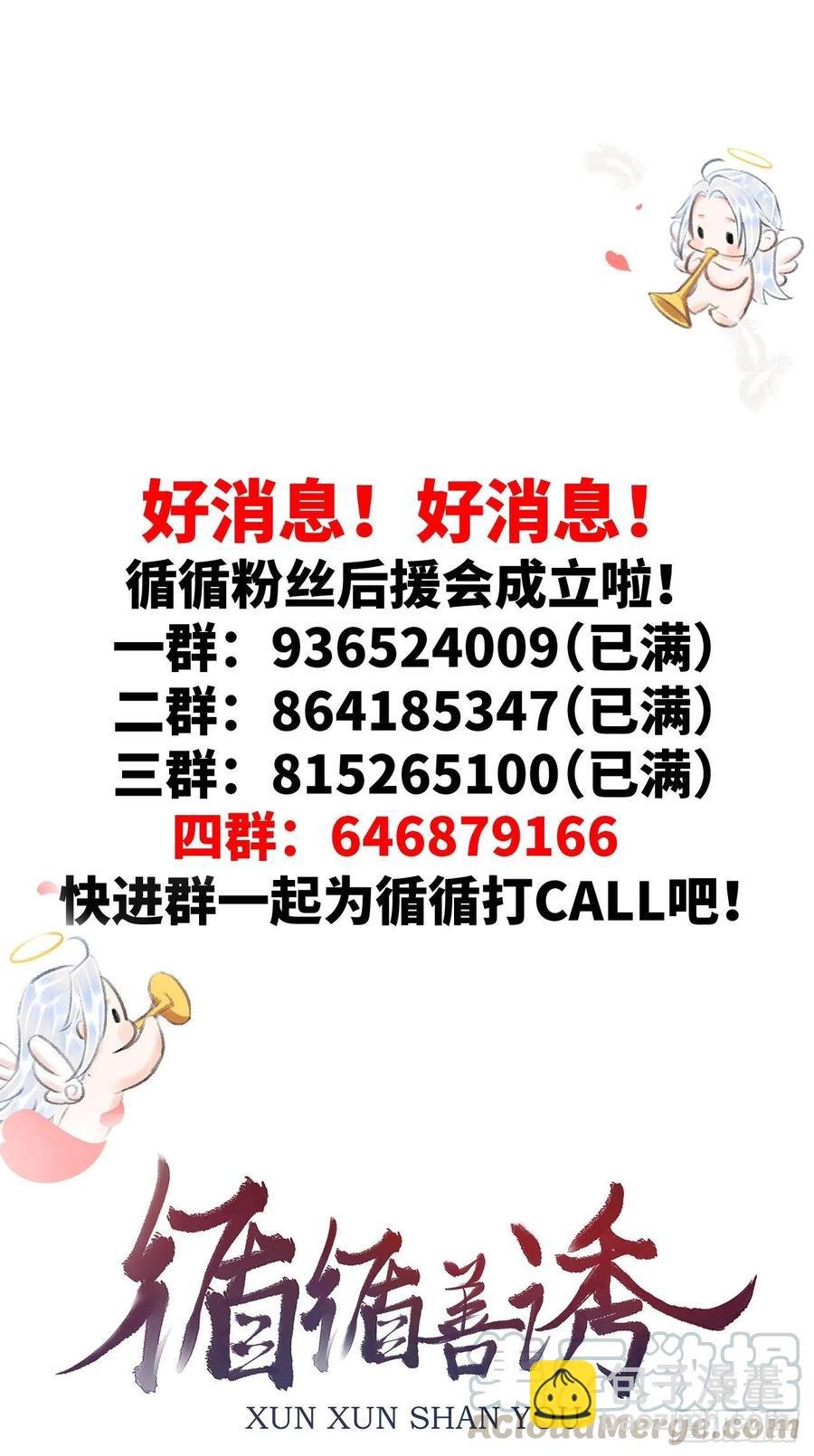 100·你难过的样子