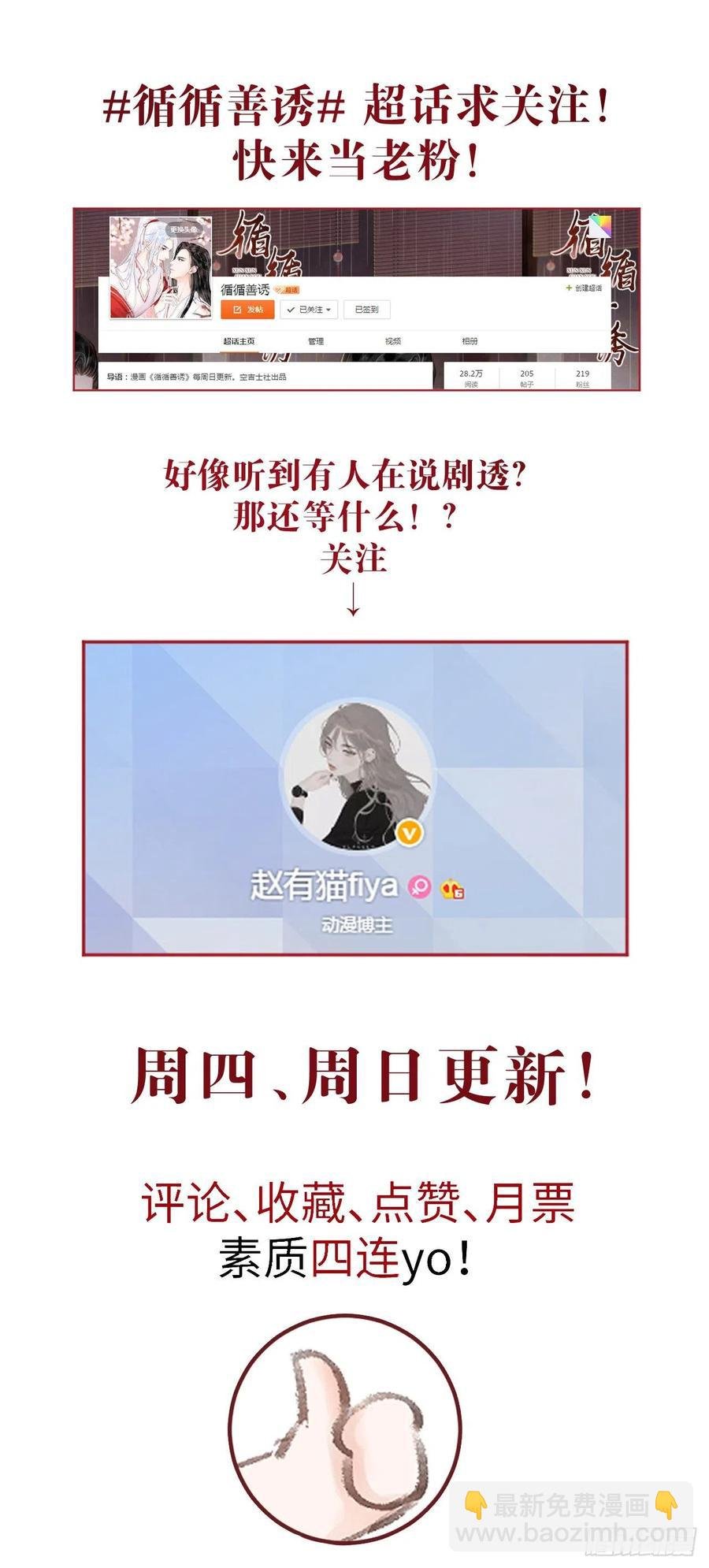 100·你难过的样子