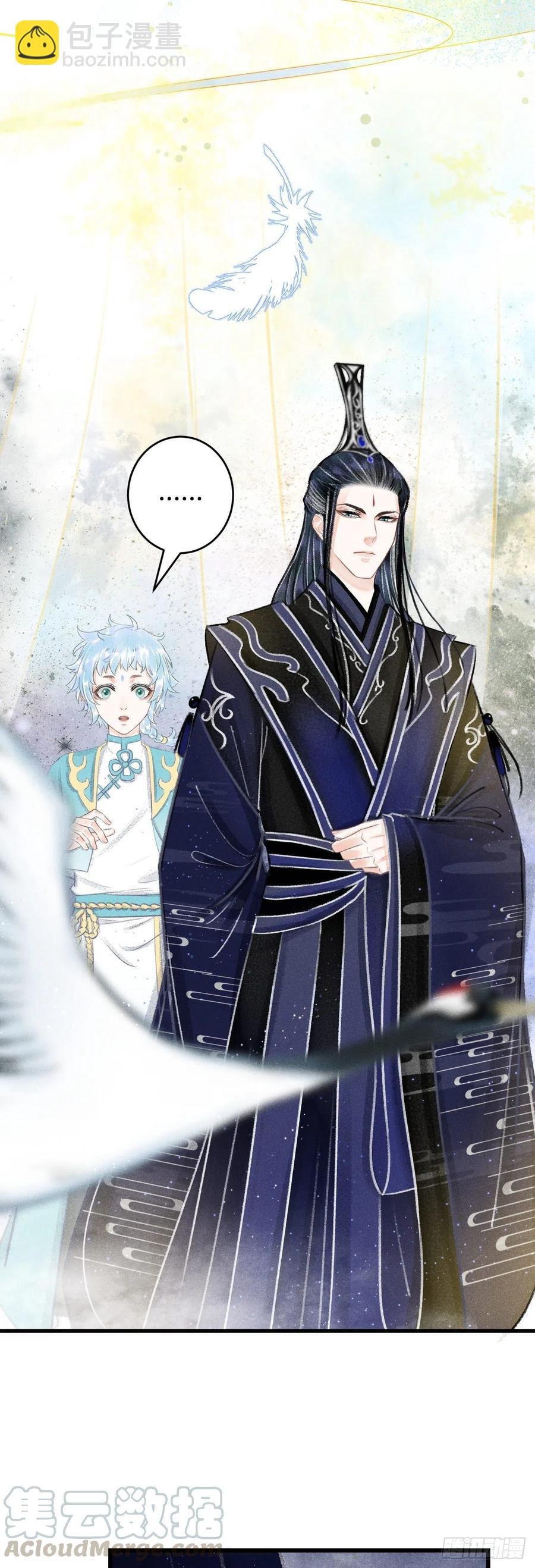 105·唇唇相对的含义……