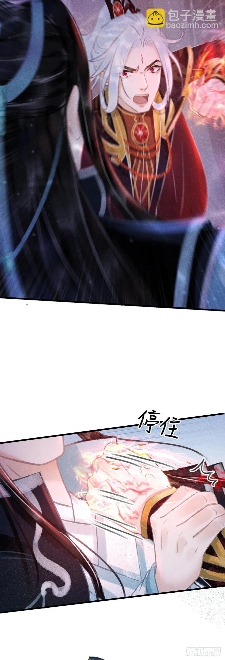 105·唇唇相对的含义……