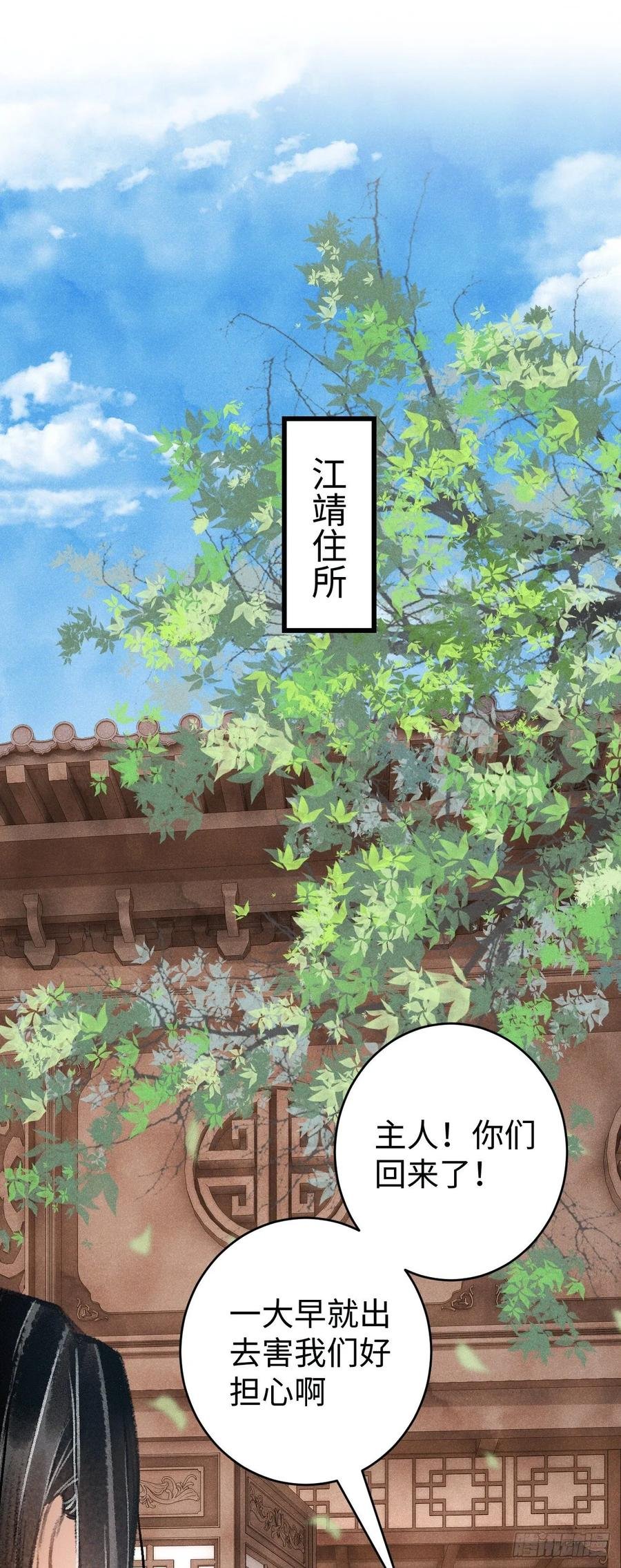 9·占有欲