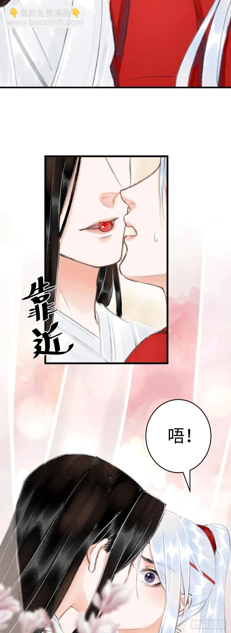 9·占有欲