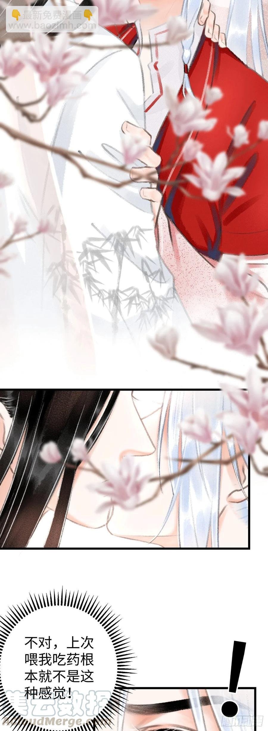 9·占有欲