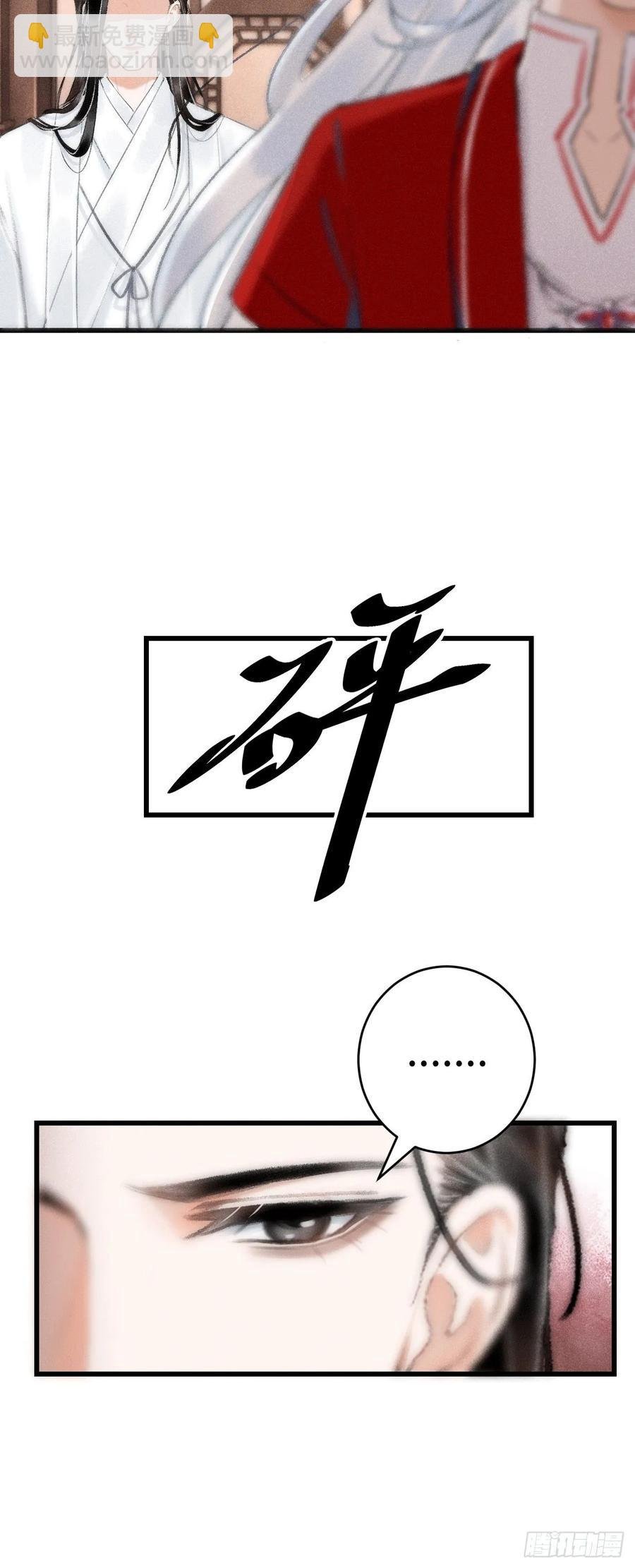 9·占有欲