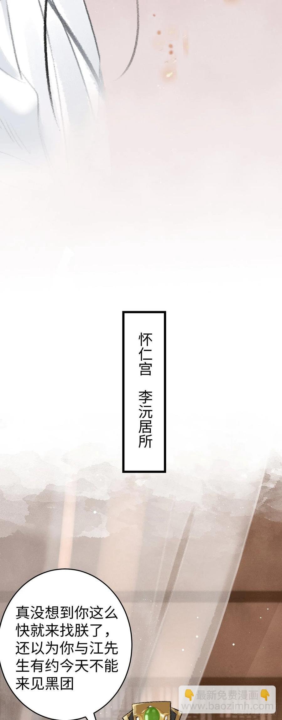 9·占有欲