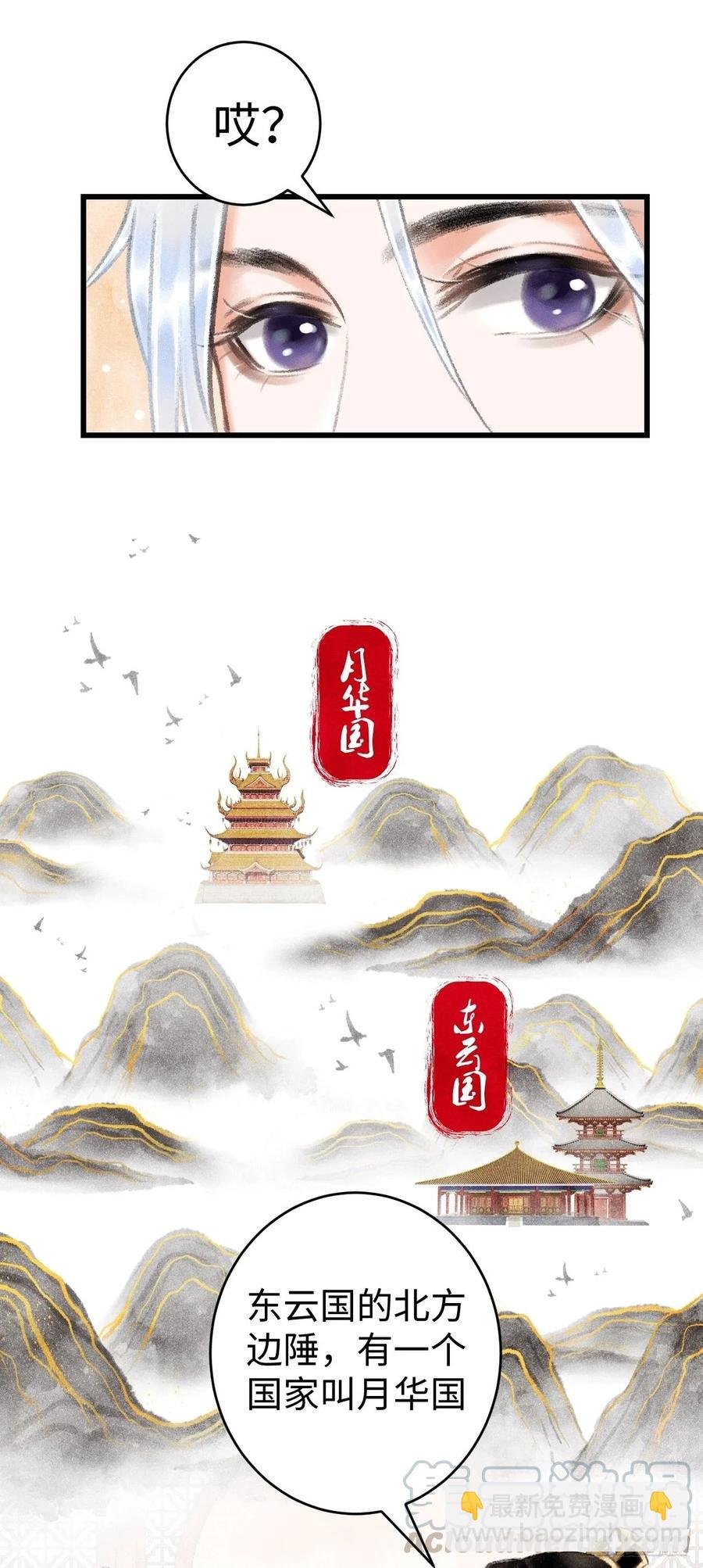 9·占有欲