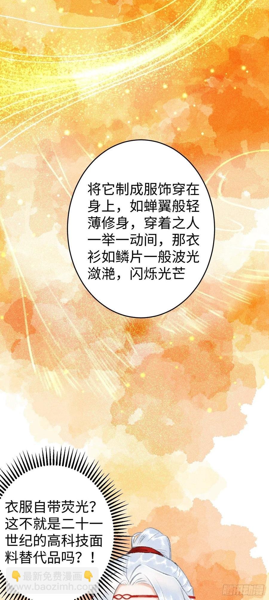 9·占有欲